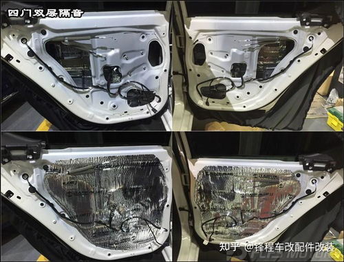 汽车隔音灯多少钱一台(汽车隔音灯的价格探究，多少钱一台？
