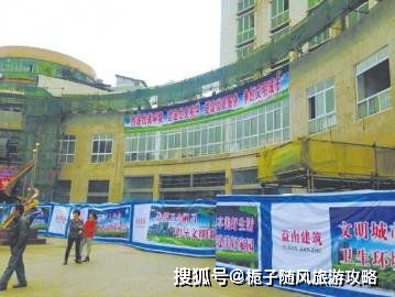 四川宜宾汽车站价格多少(四川宜宾汽车站价格概览)