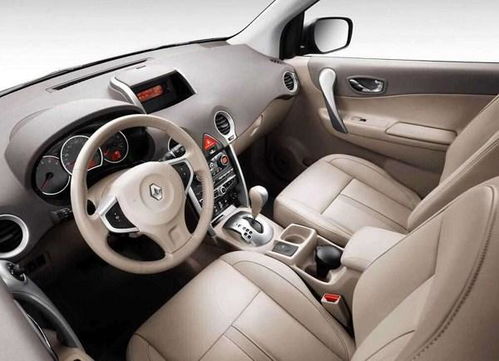 洗汽车内饰皮革要多少钱(洗汽车内饰皮革要多少钱—全面解析汽车内饰清洁成本) 洗汽车内饰皮革要多少钱(洗汽车内饰皮革要多少钱—全面解析汽车内饰清洁成本)