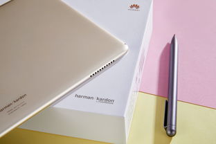 华为平板电脑皮套怎么使用视频(华为平板电脑皮套使用指南，视频教程详解)