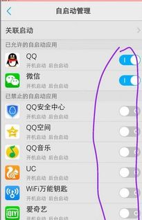 华为电脑模式很卡怎么回事(华为电脑模式卡顿问题解析)