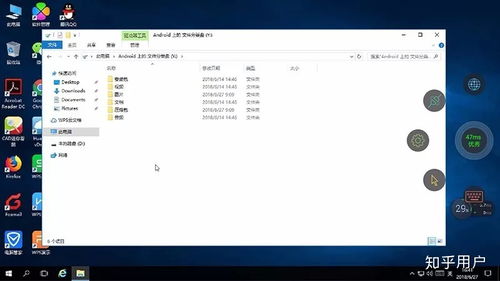 关电脑怎么不息屏呢华为(华为电脑如何设置不息屏功能)