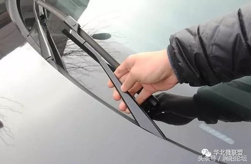 汽车的雨刷器电机多少钱(汽车雨刷器电机价格解析)