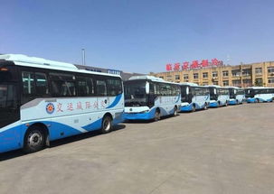 红桥汽车站到塘沽多少钱(红桥汽车站到塘沽的交通费用详解)