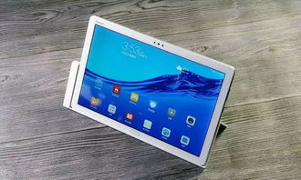 华为平板电脑支撑图片怎么设置(华为平板电脑支撑图片设置详解)