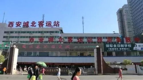 于都城南汽车站电话多少(于都城南汽车站电话多少,查询与指南) 于都城南汽车站电话多少(于都城南汽车站电话多少,查询与指南)