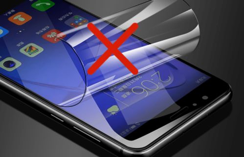 华为手机贴膜电脑怎么贴(华为手机贴膜与电脑贴膜的操作指南)