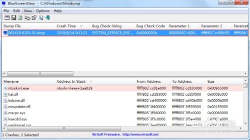 华为电脑喜欢蓝屏怎么办(华为电脑蓝屏问题解析与解决方案) 华为电脑喜欢蓝屏怎么办(华为电脑蓝屏问题解析与解决方案)