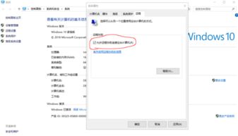 华为电脑下载权限怎么改(华为电脑下载权限更改详解)