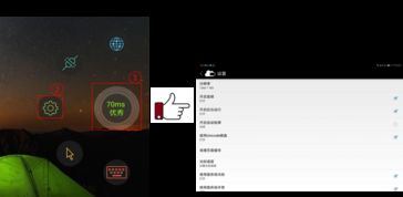 华为电脑怎么开启触碰屏(华为电脑如何开启触碰屏) 华为电脑怎么开启触碰屏(华为电脑如何开启触碰屏)