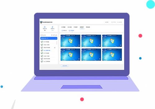华为电脑怎么看监控回放(华为电脑监控回放查看指南)