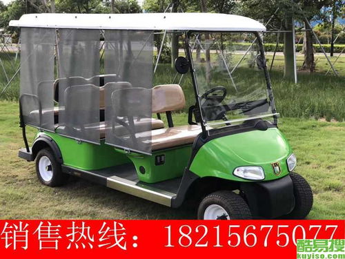 遂宁遥控汽车多少钱一个(遂宁遥控汽车价格解析，多少钱一个？