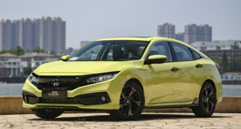 思域汽车珍珠白漆多少钱(思域汽车珍珠白漆价格解析) 思域汽车珍珠白漆多少钱(思域汽车珍珠白漆价格解析)