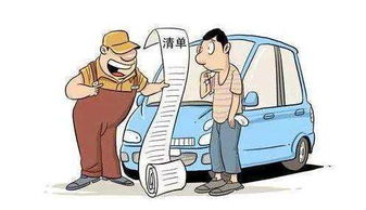 汽车修理干到多少岁退休(汽车修理行业,从业者的生涯与退休的考量) 汽车修理干到多少岁退休(汽车修理行业,从业者的生涯与退休的考量)