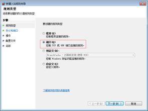 华为电脑怎么看自己ip(华为电脑查看IP地址的详细指南) 华为电脑怎么看自己ip(华为电脑查看IP地址的详细指南)