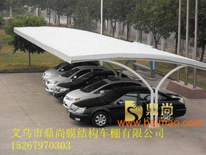 温州汽车棚多少钱一方(温州汽车棚价格解析,多少钱一方? 温州汽车棚多少钱一方(温州汽车棚价格解析,多少钱一方?