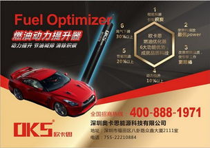 龙岗区汽车除异味多少钱(龙岗区汽车除异味服务费用详解) 龙岗区汽车除异味多少钱(龙岗区汽车除异味服务费用详解)