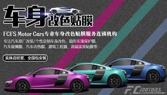 龙岗区汽车除异味多少钱(龙岗区汽车除异味服务费用详解) 龙岗区汽车除异味多少钱(龙岗区汽车除异味服务费用详解)