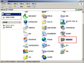 华为电脑怎么文件扩展名(华为电脑文件扩展名详解，如何轻松查看、修改与运用)