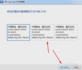 华为电脑怎么去修理点(华为电脑修理点的全面指南，从问题诊断到解决方案)