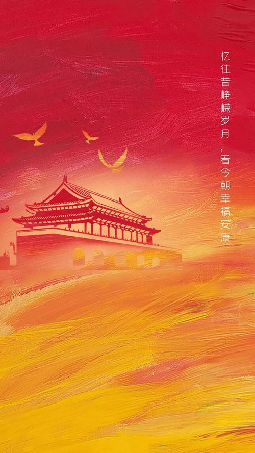 华为电脑怎么改墙纸图片(华为电脑更换墙纸图片的详细步骤)