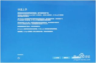怎么做快捷指令华为电脑(华为电脑快捷指令设置与使用指南) 怎么做快捷指令华为电脑(华为电脑快捷指令设置与使用指南)