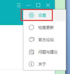 华为备份电脑怎么看内存(华为备份电脑的内存查看方法与解析)