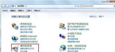 华为电脑卡重启怎么搞(华为电脑卡顿及重启问题的解决方案)