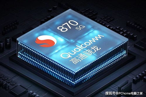 iqoo怎么和华为电脑共享屏幕(iQOO与华为电脑共享屏幕,实现高效协同工作的方法与技巧) iqoo怎么和华为电脑共享屏幕(iQOO与华为电脑共享屏幕,实现高效协同工作的方法与技巧)