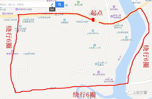 贵溪到永修县多少钱汽车(贵溪到永修县汽车票价详解) 贵溪到永修县多少钱汽车(贵溪到永修县汽车票价详解)
