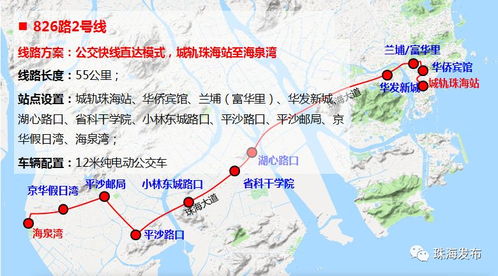 贵溪到永修县多少钱汽车(贵溪到永修县汽车票价详解) 贵溪到永修县多少钱汽车(贵溪到永修县汽车票价详解)