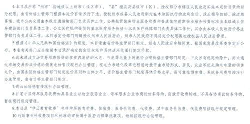 汽车5年能卖多少钱车(汽车5年后的价值,解析车辆折旧与售价因素) 汽车5年能卖多少钱车(汽车5年后的价值,解析车辆折旧与售价因素)