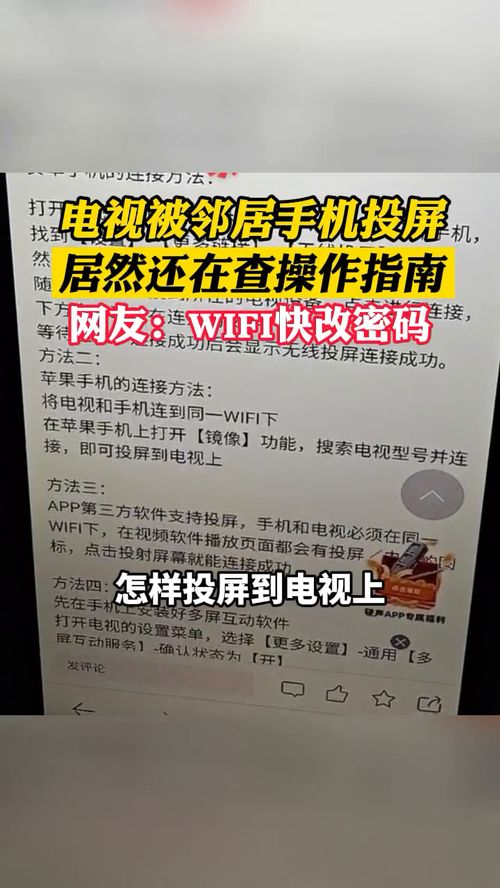 华为云桌面电脑怎么熄屏(华为云桌面电脑的熄屏操作指南)