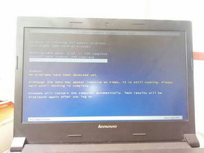 华为电脑怎么调高亮度(华为电脑亮度调节详解)