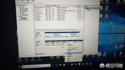 华为电脑怎么分区硬盘分区(华为电脑硬盘分区详解)