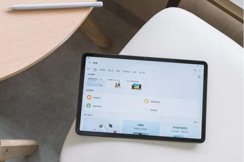 华为平板电脑怎么玩pc游戏(华为平板电脑玩PC游戏的全新体验)