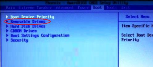 华为电脑怎么进入bios6(华为电脑如何进入BIOS 6设置详解) 华为电脑怎么进入bios6(华为电脑如何进入BIOS 6设置详解)