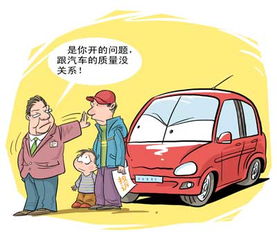 卖汽车得投多少钱的保险(汽车保险投资,了解需要多少钱来保护您的爱车) 卖汽车得投多少钱的保险(汽车保险投资,了解需要多少钱来保护您的爱车)