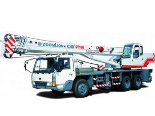 米泉出租汽车吊多少钱(米泉出租汽车吊价格解析)