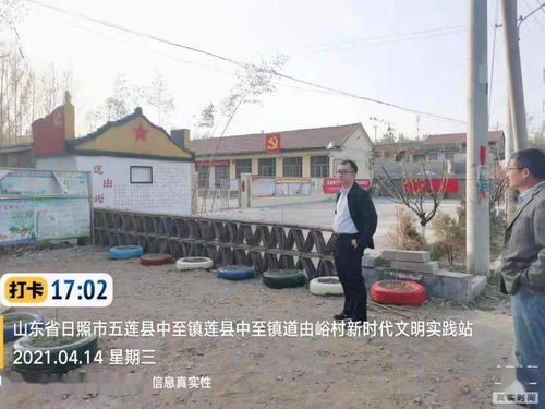 涞镇到西安的汽车多少钱(涞镇至西安汽车票价详解)