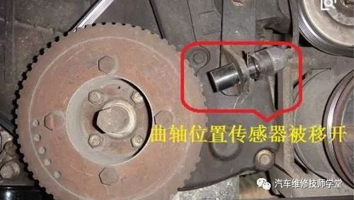 汽车手刹传感器多少钱(汽车手刹传感器价格解析)