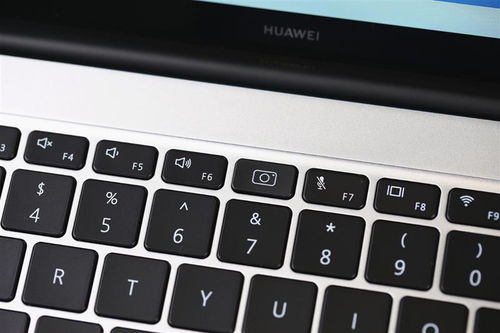 华为电脑充电式怎么设置(华为电脑充电设置详解，轻松掌握充电式操作)