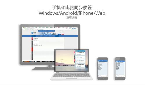 华为电脑复读机怎么用(华为电脑复读机使用指南)