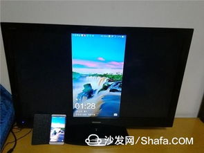 华为电脑外扩器怎么使用(华为电脑外扩器的使用方法详解)