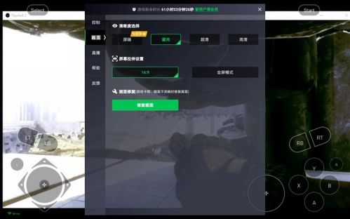 华为云电脑玩饥荒怎么玩(华为云电脑玩饥荒攻略，轻松上手，体验生存挑战)