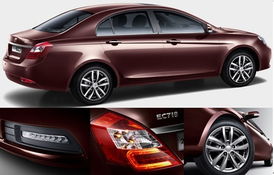 吉利帝豪汽车地垫多少钱(吉利帝豪汽车地垫价格解析)