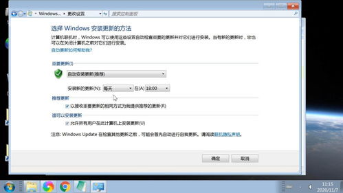 华为电脑敲门声怎么关掉(华为电脑敲门声如何关掉—详细教程)