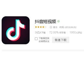 华为电脑怎么拍抖音照片(华为电脑拍抖音照片全攻略，轻松上手，记录美好瞬间)