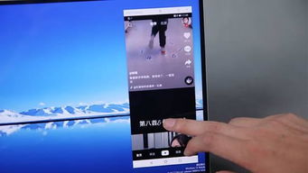 华为电脑怎么拍抖音照片(华为电脑拍抖音照片全攻略，轻松上手，记录美好瞬间)