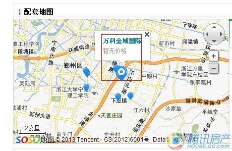 宁波东南汽车站电话多少(宁波东南汽车站电话查询及周边配套服务详解)